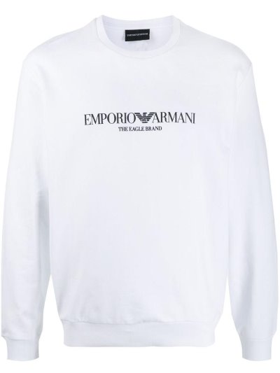 Sudaderas Armani Emporio Logo Printed Hombre Blancas | VQ529LNU